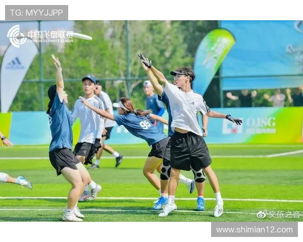 深入分析西安飞盘队包夹战术的特点与应用策略 深入分析西安飞盘队包夹战术的特点与应用策略