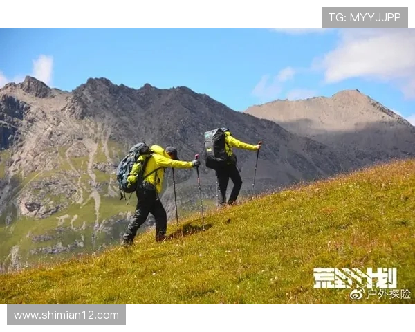 深圳极限运动队心理素质分析与提升策略探讨 深圳极限运动队心理素质分析与提升策略探讨