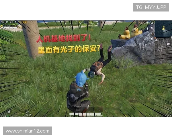 深度对话吴静揭秘和平精英背后的成长与挑战人生 深度对话吴静揭秘和平精英背后的成长与挑战人生