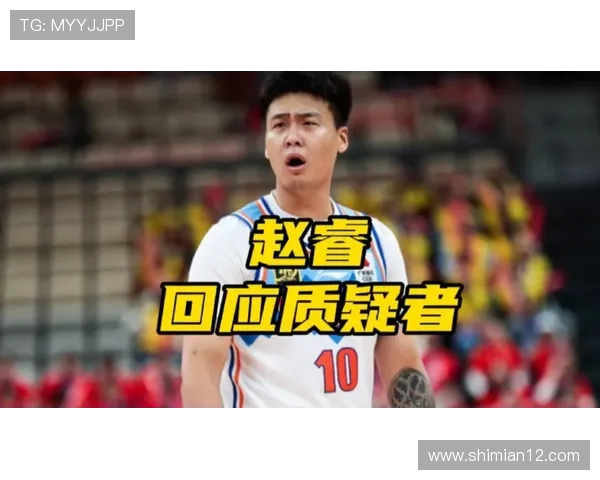 CBA焦点对决广东队迎战浙江队赵睿能否带领球队逆袭成功 CBA焦点对决广东队迎战浙江队赵睿能否带领球队逆袭成功