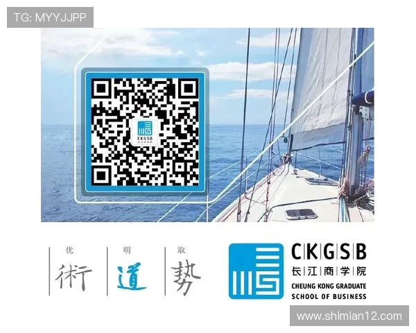 利马联盟与怕没的对决分析及未来发展趋势探讨