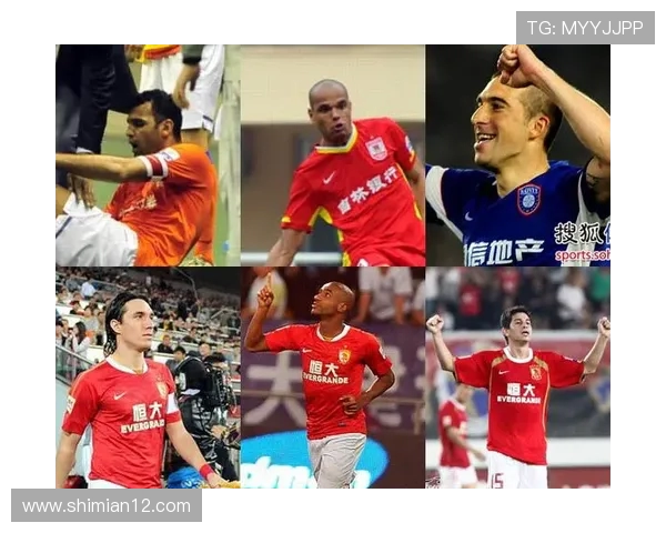 恒大主场迎战舜天全力争胜争夺联赛积分榜更高位置