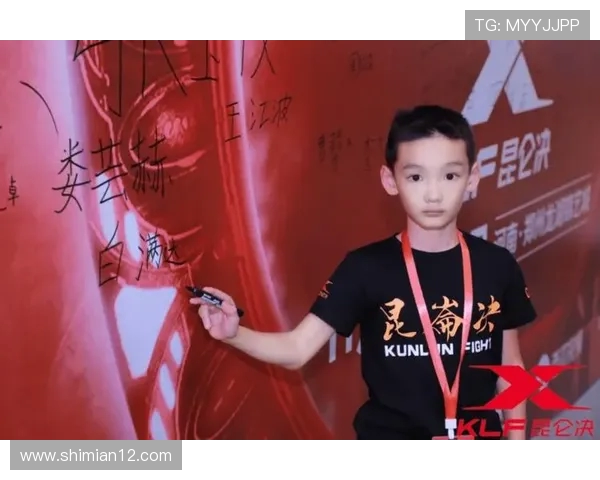 朱旭航的成长之路:从平凡少年到杰出人才的奋斗故事 朱旭航的成长之路:从平凡少年到杰出人才的奋斗故事