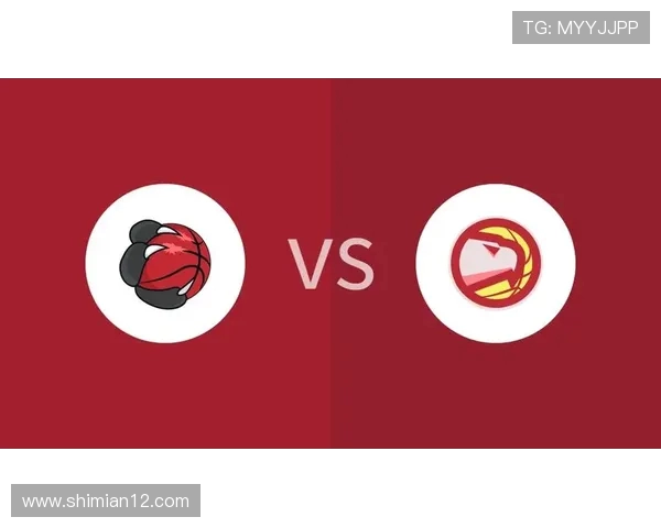 猛龙与老鹰对决分析让球策略及比赛预测详解