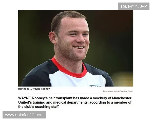 盐湖城对曼联比赛分析与推荐策略详解 盐湖城对曼联比赛分析与推荐策略详解