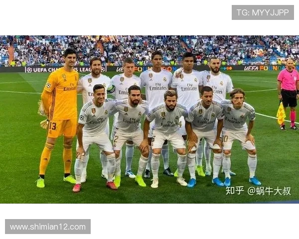 皇马与布鲁日历史交锋回顾及两队发展历程分析