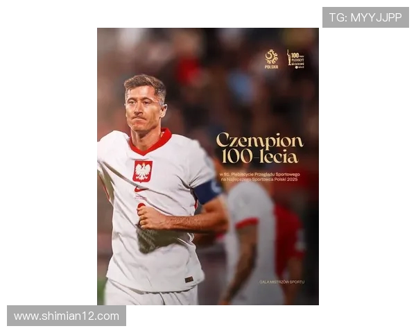 莱万领衔球队新篇章决战赛季目标再创辉煌