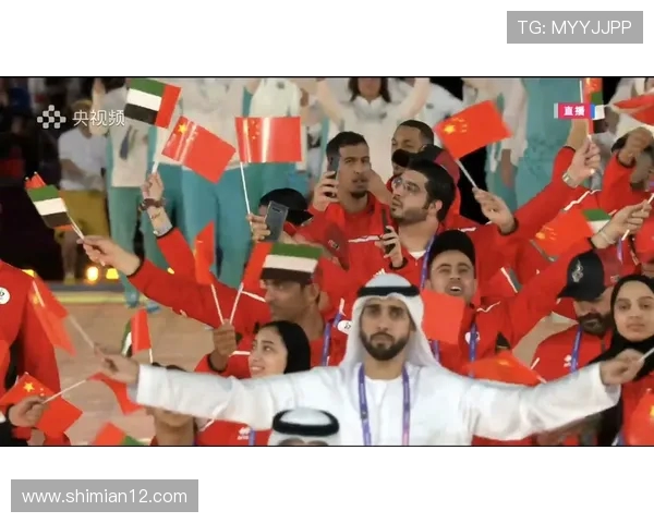 阿联酋vs朝鲜亚运会