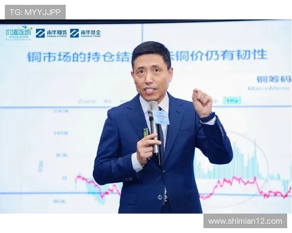 韩硕：从职场新星到行业领军人物的成长之路与成功秘诀解析