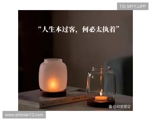 高尚之心照亮人生旅程追寻真善美的永恒价值