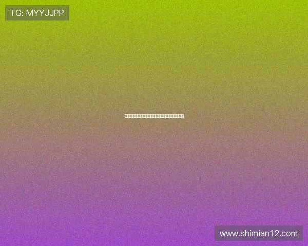 重庆排球队盯防战术解析与球队整体表现的关系探讨 重庆排球队盯防战术解析与球队整体表现的关系探讨