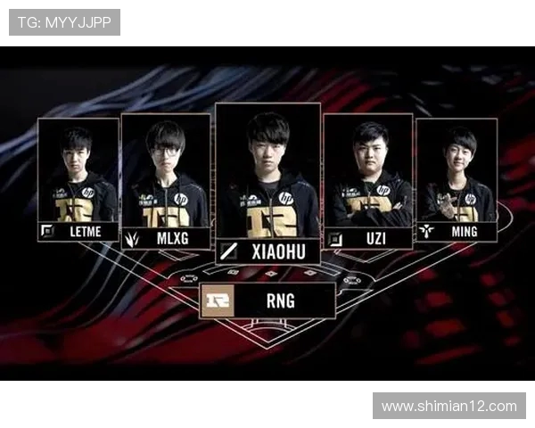 RNG以95分稳居世界冠军杯积分榜首位争夺荣耀的激烈战斗继续展开 RNG以95分稳居世界冠军杯积分榜首位争夺荣耀的激烈战斗继续展开