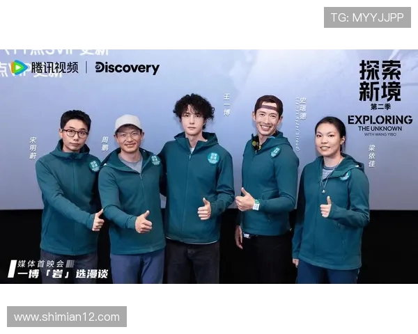 与黄丽对话：探索她的攀岩旅程与人生哲学