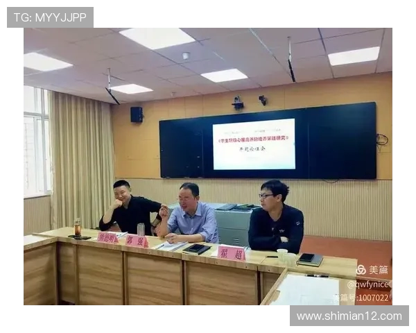 南京羽毛球队在欧锦赛中的心理素质表现分析与点评 南京羽毛球队在欧锦赛中的心理素质表现分析与点评