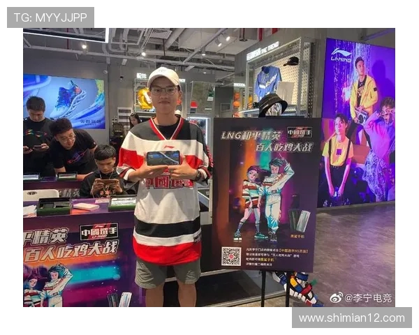 和平精英最新配合排行榜揭晓LNG战队荣获第二名佳绩