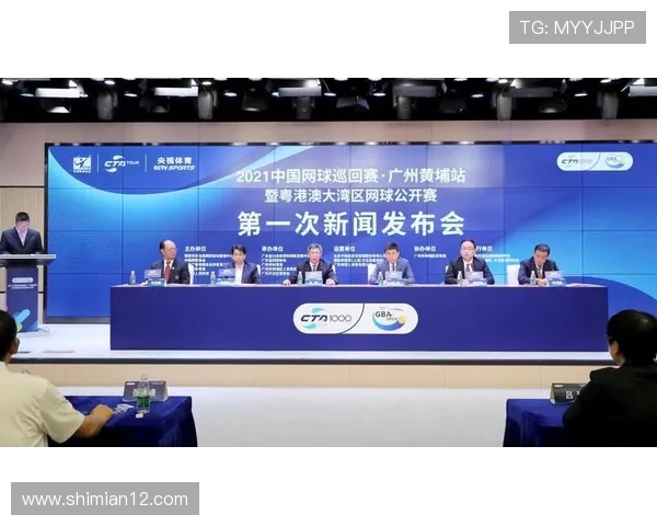 广州网球队与上海网球队实力对比赛后分析与总结