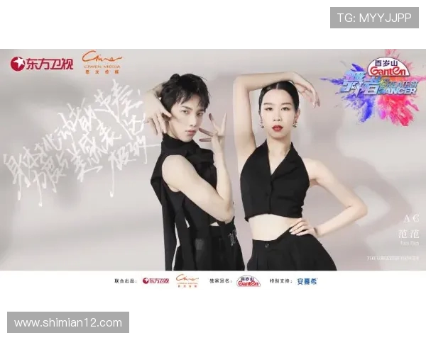 广州街舞队引领潮流最新灵活性街舞TOP10榜单揭晓