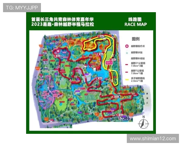 成都飞盘队在马拉松大满贯积分榜中以89分稳居第一名