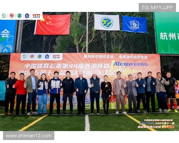 杭州足球队的战术控制与球队发展趋势深度解析