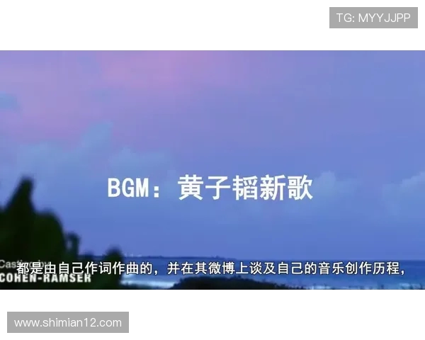 极限运动的成功秘诀吴秀英分享她的心路历程与经验之谈