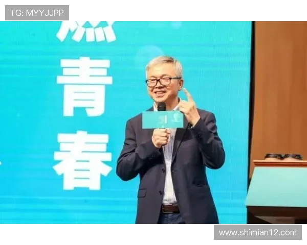 王敏的乒乓球人生深度对话探讨她的奋斗与成就之路 王敏的乒乓球人生深度对话探讨她的奋斗与成就之路